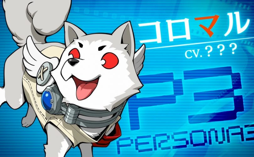 Koromaru