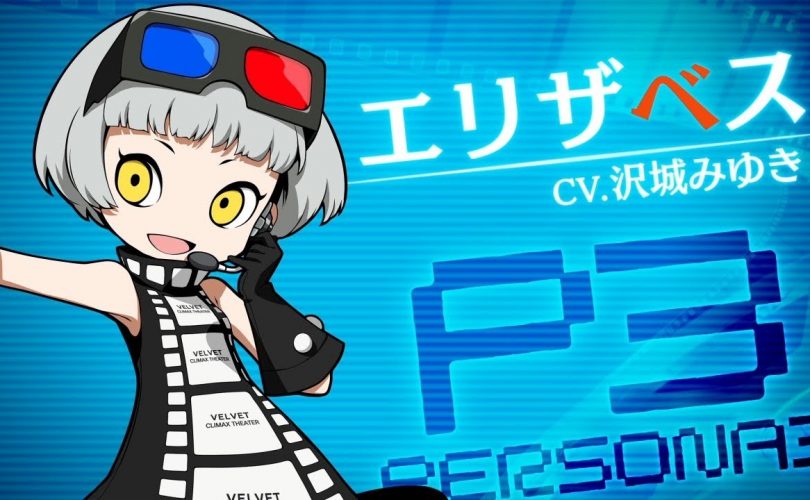 Persona Q2: New Cinema Labyrinth – Trailer per Elizabeth