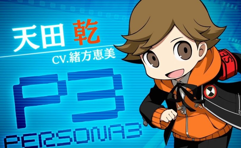 Persona Q2: New Cinema Labyrinth