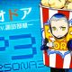 Persona Q2: New Cinema Labyrinth - Theodore