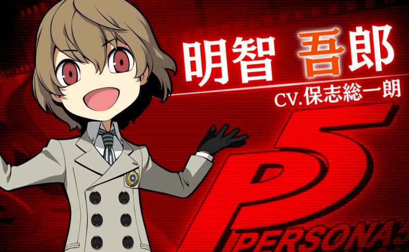 Persona Q2: New Cinema Labyrinth