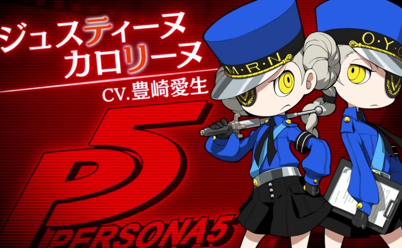 Persona Q2: New Cinema Labyrinth – Trailer per Justine e Caroline