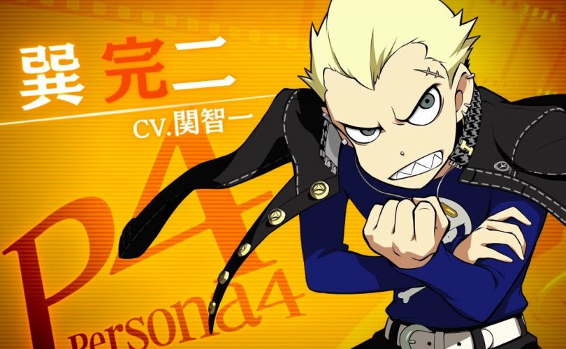 Kanji Tatsumi