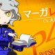 Persona Q2: New Cinema Labyrinth – Margaret