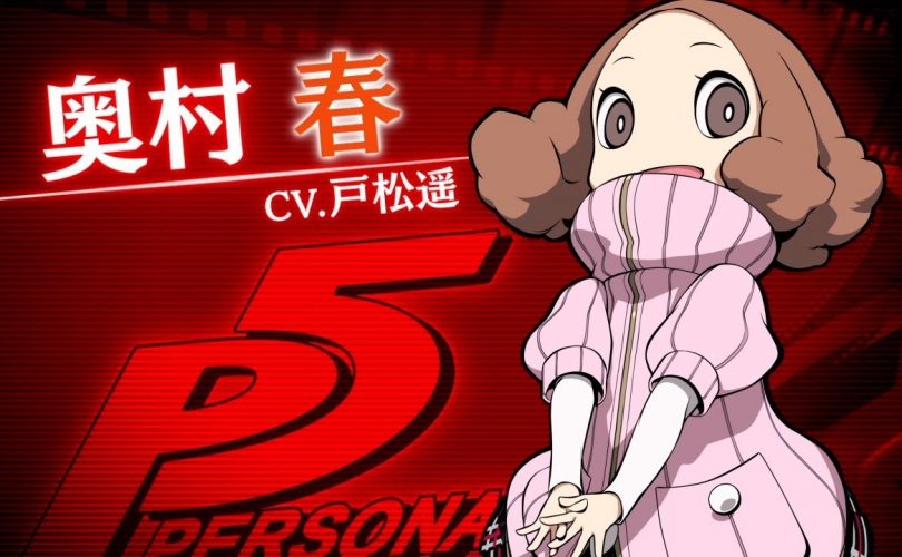 Persona Q2: New Cinema Labyrinth