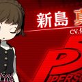 Persona Q2: New Cinema Labyrinth