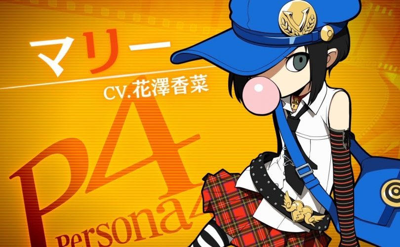 Persona Q2: New Cinema Labyrinth