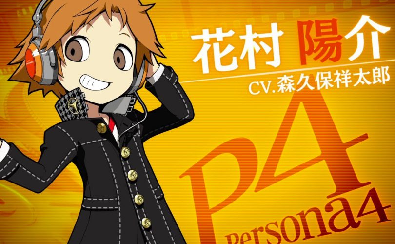 Persona Q2: New Cinema Labyrinth – Yosuke Hanamura