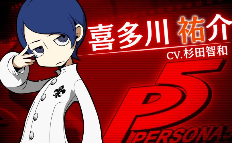 Persona Q2: New Cinema Labyrinth