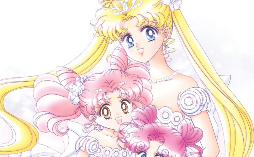 PRETTY GUARDIAN SAILOR MOON New Edition