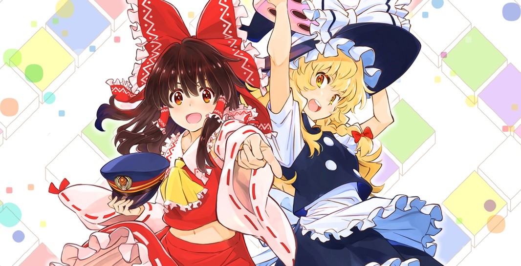 Touhou Genso Maroku W: The Devil Of Decline Uscirà Su Switch Il 7 Febbraio