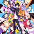 CONCEPTION PLUS