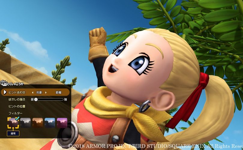 SQUARE ENIX ha aggiornato il sito di DRAGON QUEST BUILDERS 2 con nuove informazioni su due nuove aggiunte, Bulletin Board e Builder Pencil.