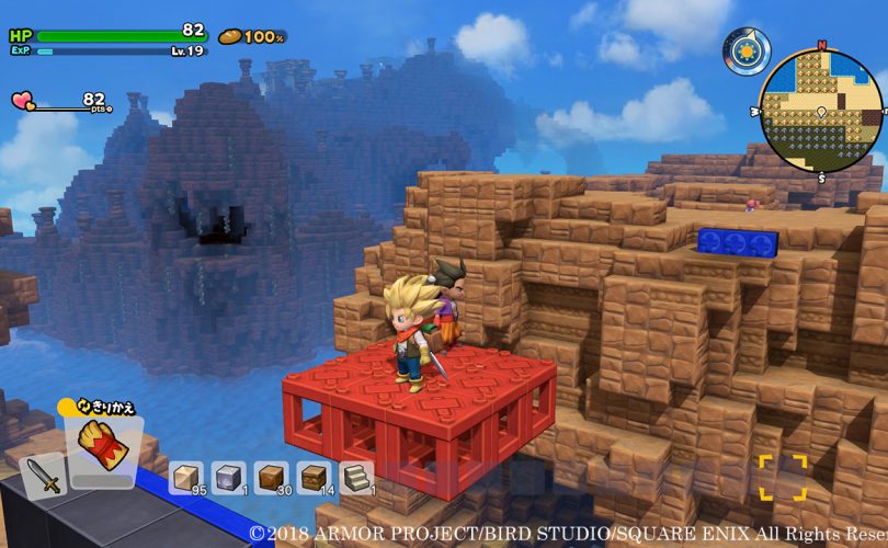 DRAGON QUEST BUILDERS 2: nuovi dettagli per l’isola Materials