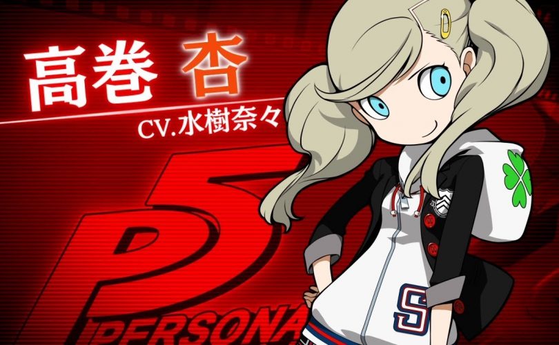 Persona Q2: New Cinema Labyrinth