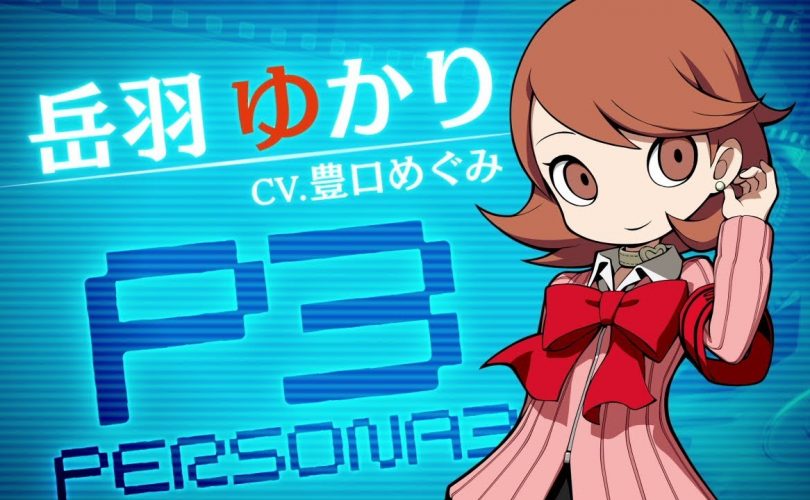 Persona Q2: New Cinema Labyrinth – Un trailer per Yukari Takeba