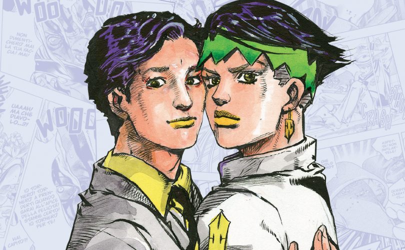 IL MANGA SECONDO HIROHIKO ARAKI in arrivo il 12 dicembre