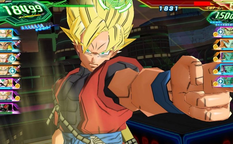 Nintendo Italia mostra un nuovo video spiegandoci come giocare sul nuovissimo SUPER DRAGON BALL HEROES WORLD MISSION.