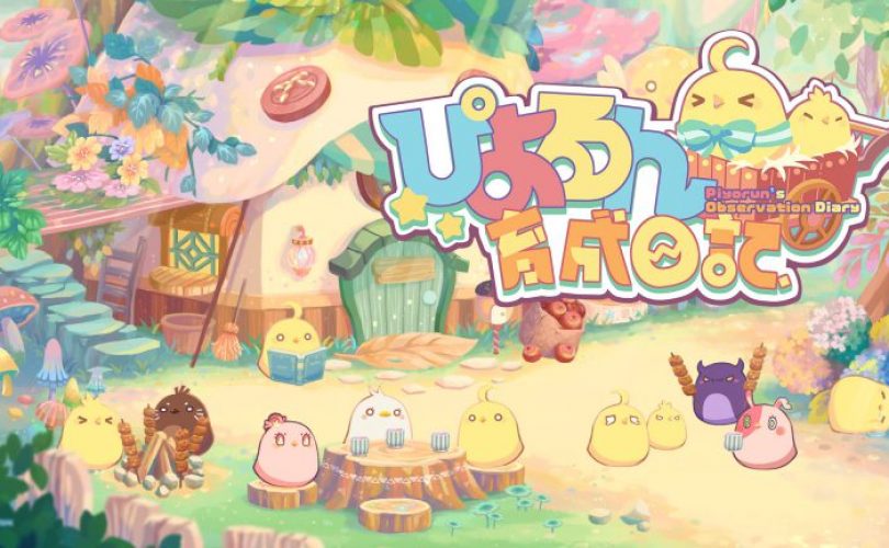 Piyorun’s Observation Diary annunciato per Nintendo Switch