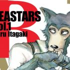 BEASTARS, il primo volume disponibile dal 14 marzo