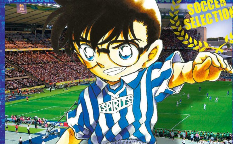 DETECTIVE CONAN SOCCER SELECTION