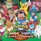 Pokémon Sole e Luna - Ultraleggende