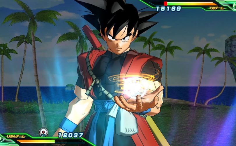 SUPER DRAGON BALL HEROES WORLD MISSION