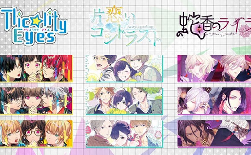 Le visual novel otome di Idea Factory usciranno nella raccolta “Triangle Project”