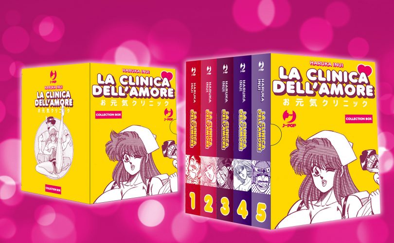 La clinica dell’amore