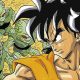 DRAGON BALL SIDE STORY: VITA DA YAMCHA debutterà la prossima settimana