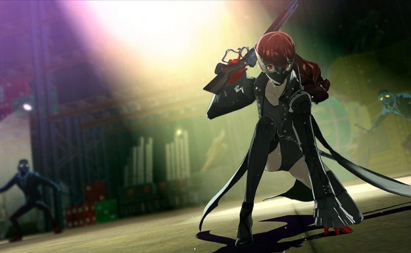 Persona 5: The Royal / Kasumi Yoshizawa