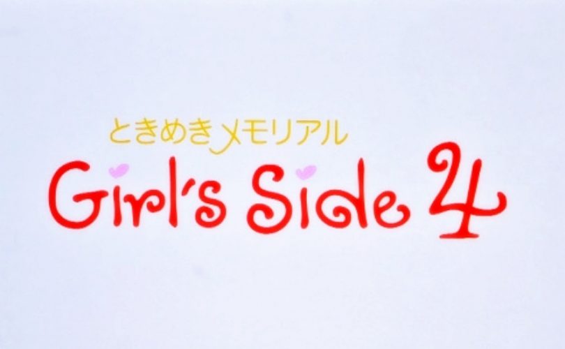 tokimeki memorial girls side 4