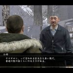 yakuza 5 playstation 4 screenshot 12