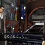 yakuza 5 playstation 4 screenshot 20