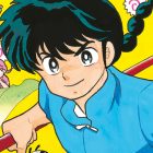 RANMA ½ NEW EDITION