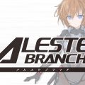 Il nuovo titolo della serie Aleste si chiamerà Aleste Branch