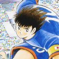 Captain Tsubasa: Rising Sun