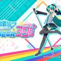 Hatsune Miku: Project Diva Mega39's