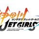 Kandagawa JET GIRLS