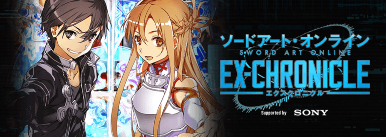 Sword Art Online: uno sguardo all'evento Ex-Chronicle