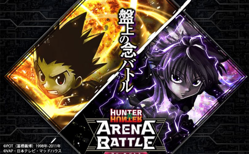 Hunter x Hunter Arena Battle