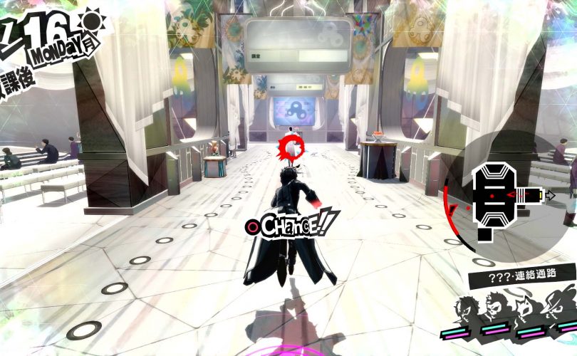 Persona 5 Royal: un evento in previsione del lancio giapponese