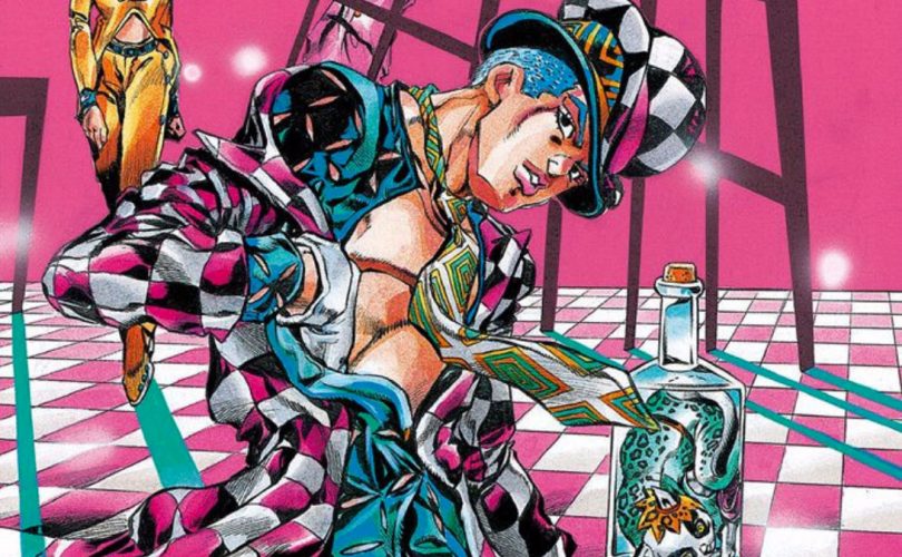 IL BIZZARRO UNIVERSO DI HIROHIKO ARAKI