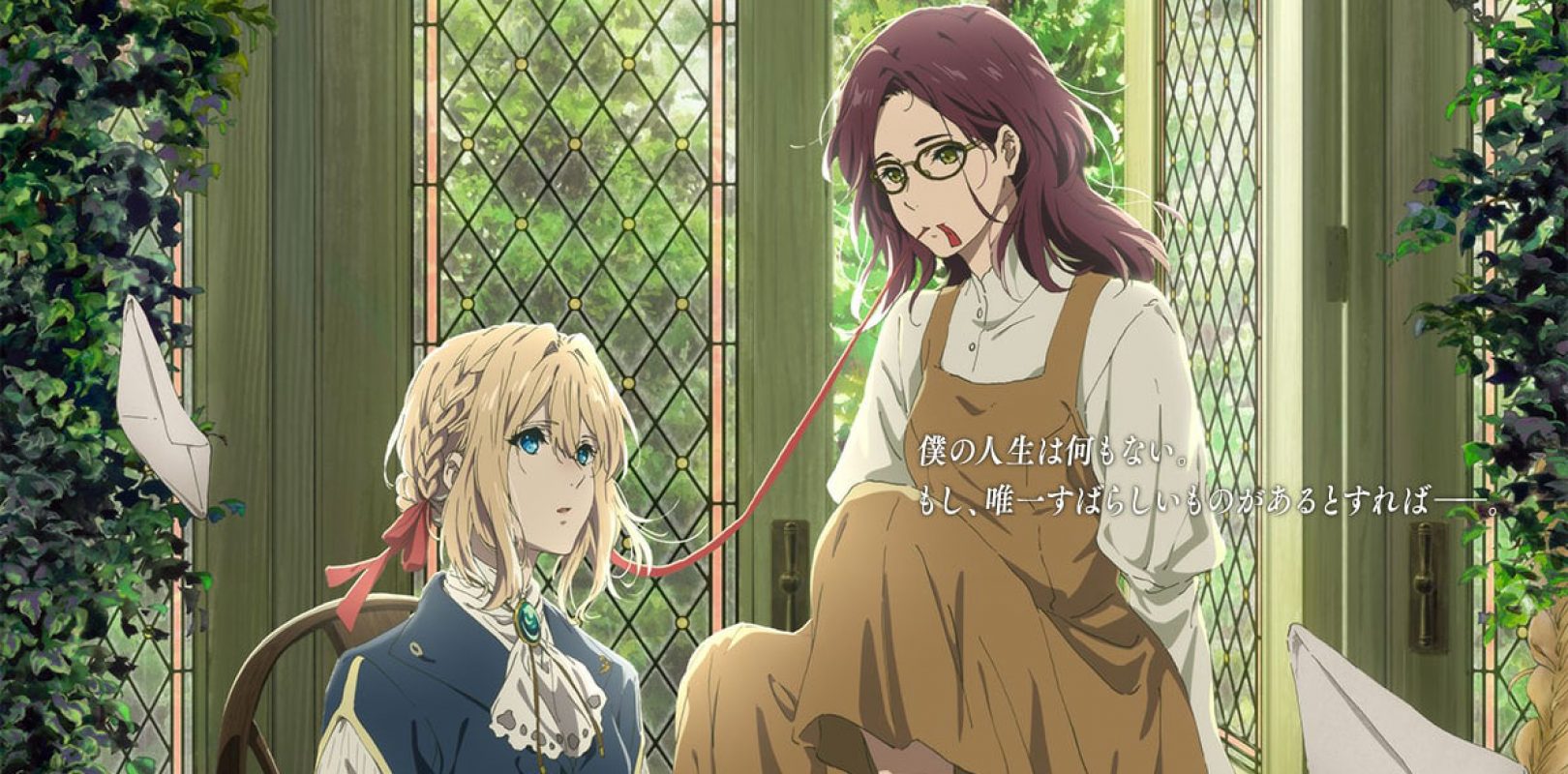 download violet evergarden violet evergarden eternity and the auto memory doll