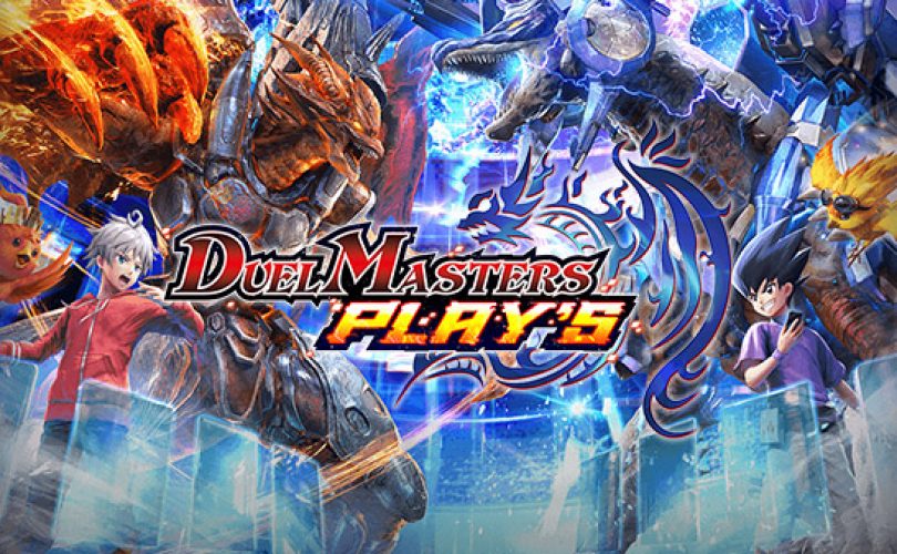 DUEL MASTERS PLAY’S annunciato per smartphone