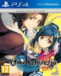 Utawarerumono: ZAN - Recensione