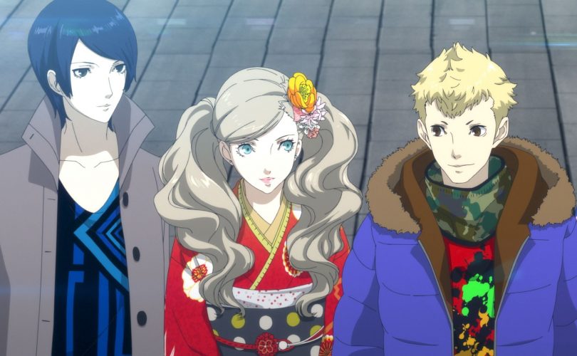 Persona 5 Royal