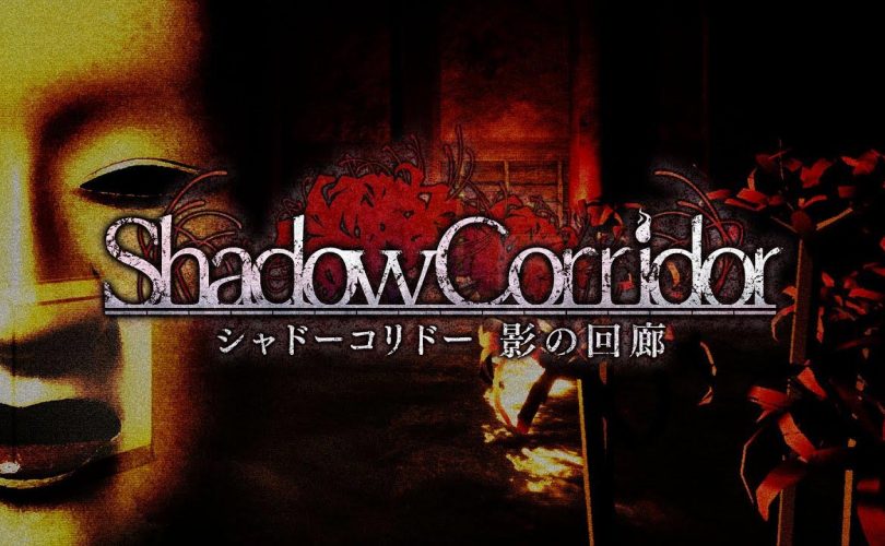 Shadow Corridor