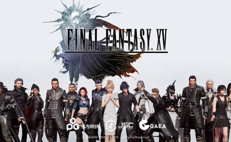 FINAL FANTASY XV: annunciato un MMORPG mobile attualmente in sviluppo