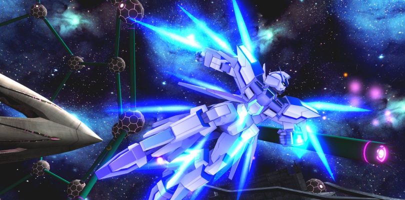 Mobile Suit Gundam EXTREME VS. MAXI BOOST ON